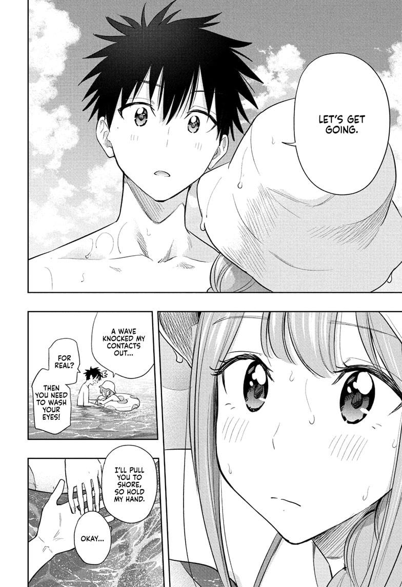 Read Hima Ten EN Manga Online