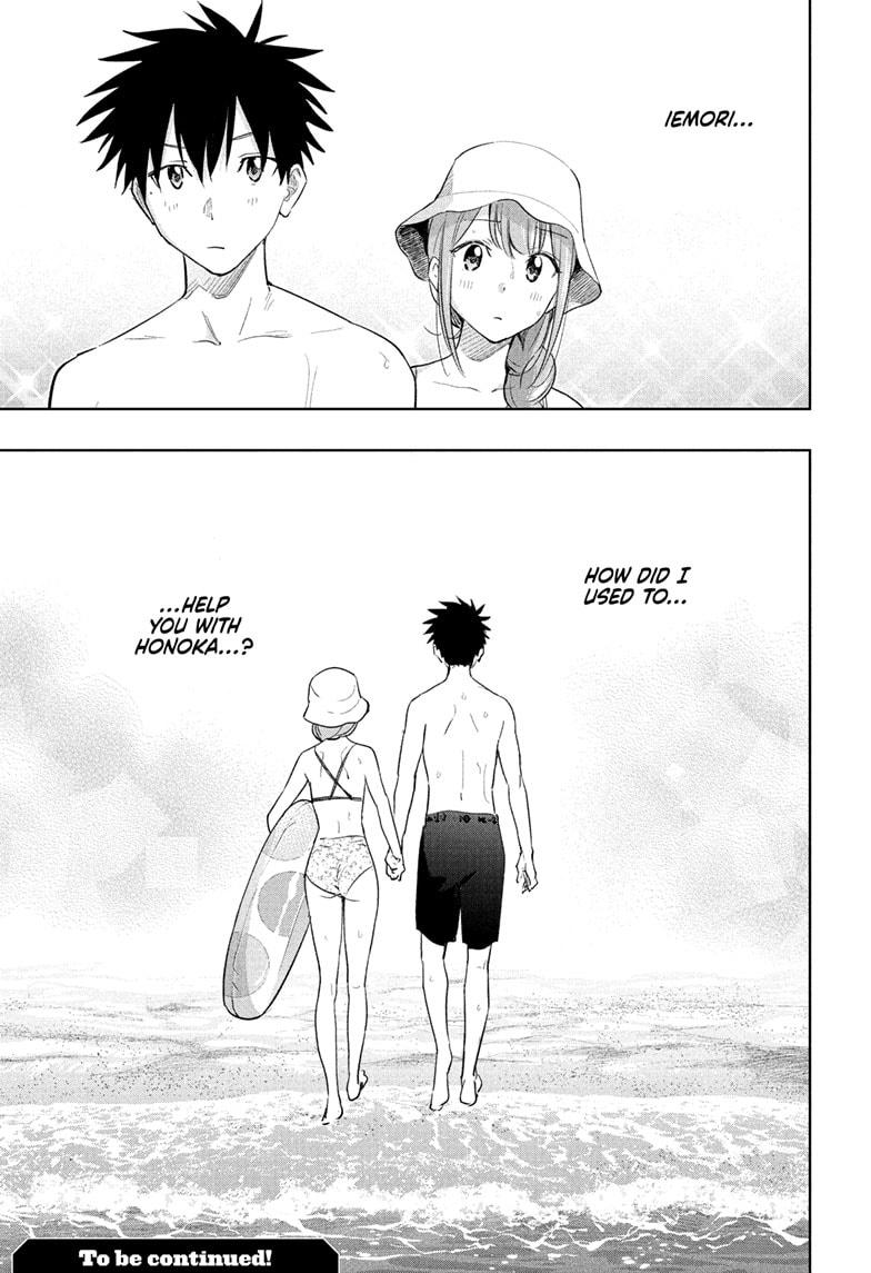 Read Hima Ten EN Manga Online