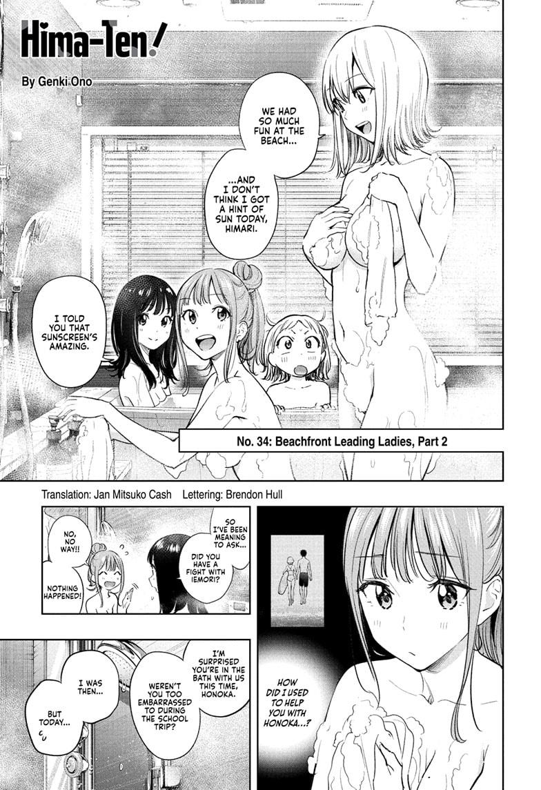 Read Hima Ten EN Manga Online