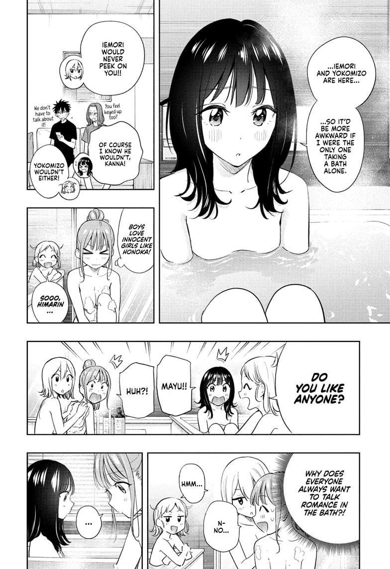 Read Hima Ten EN Manga Online