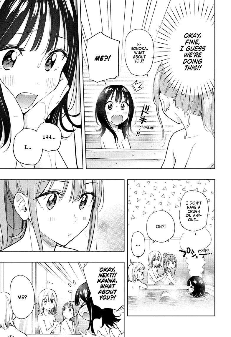 Read Hima Ten EN Manga Online