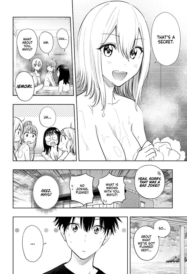 Read Hima Ten EN Manga Online