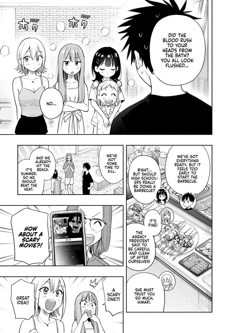 Read Hima Ten EN Manga Online