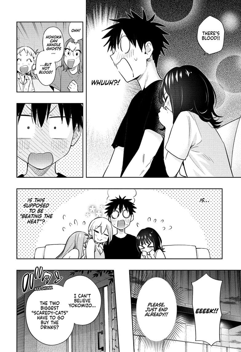 Read Hima Ten EN Manga Online