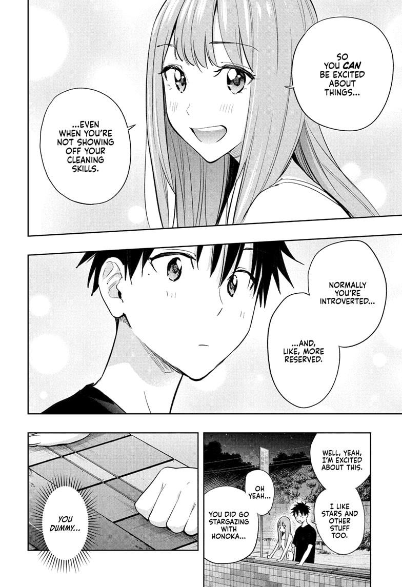 Read Hima Ten EN Manga Online