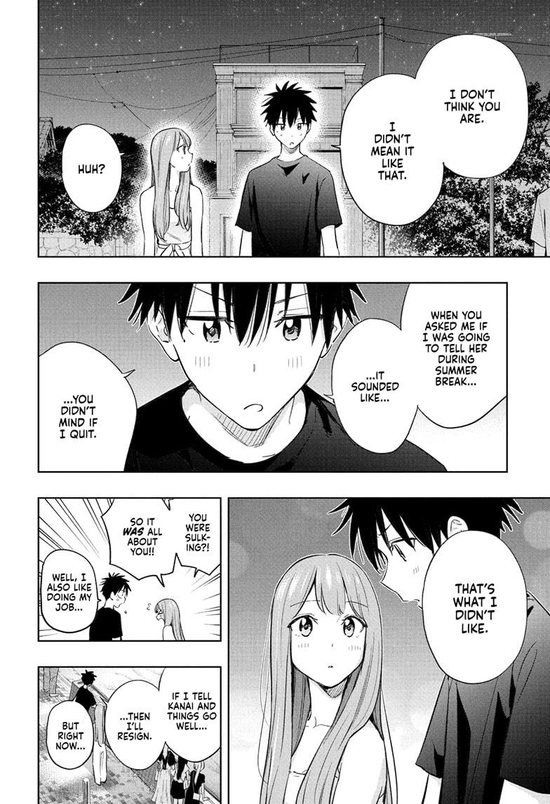 Read Hima Ten EN Manga Online