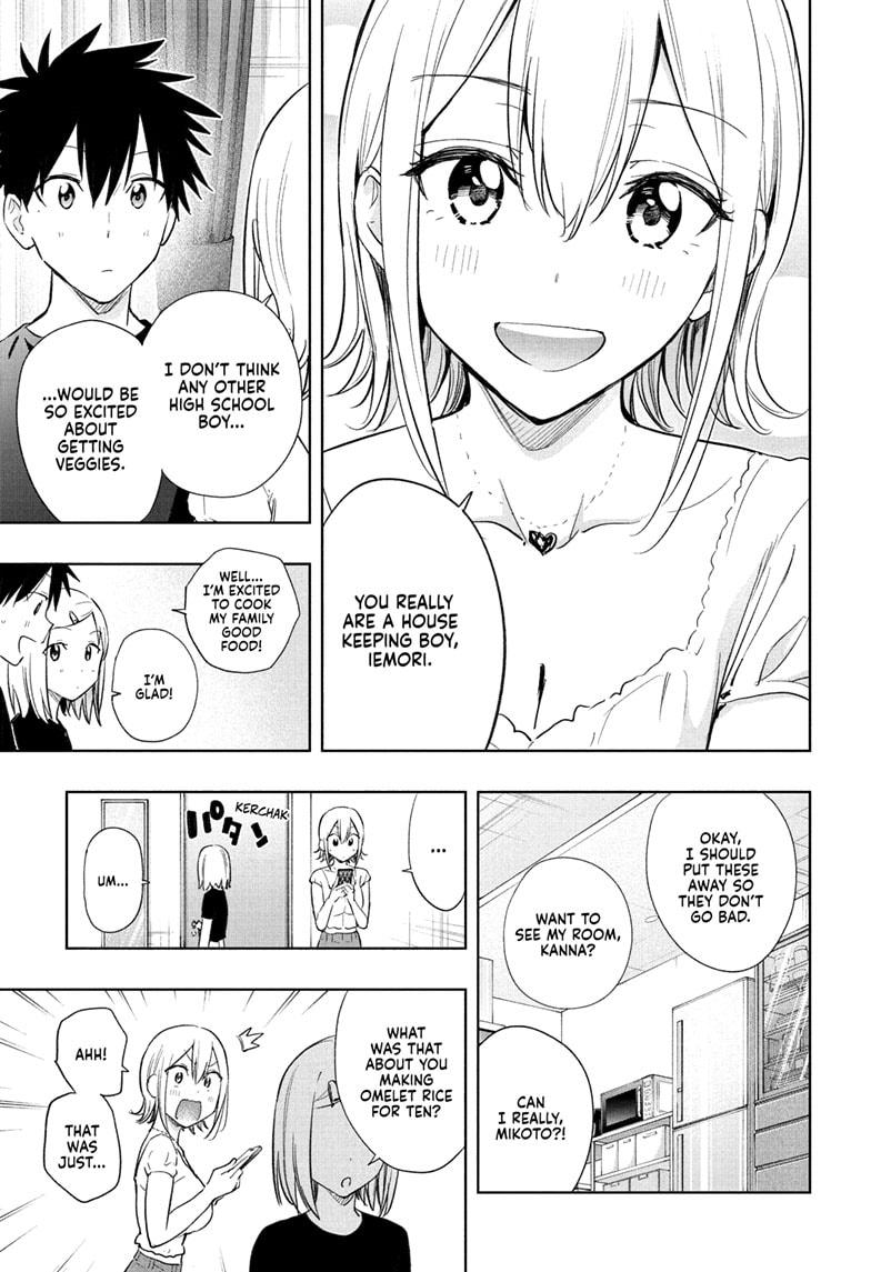 Read Hima Ten EN Manga Online