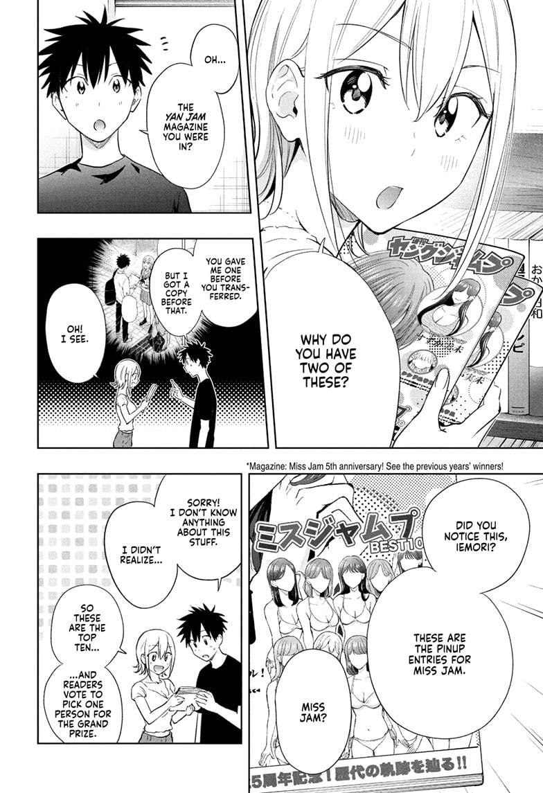 Read Hima Ten EN Manga Online