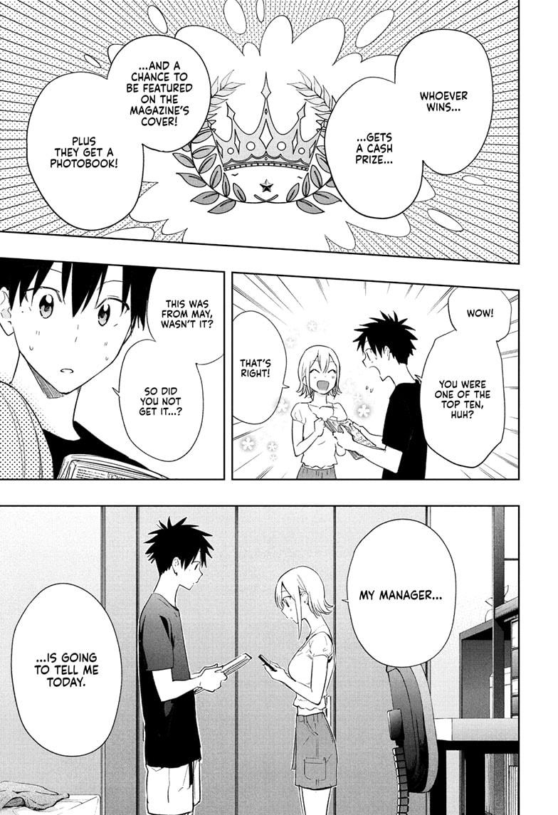 Read Hima Ten EN Manga Online