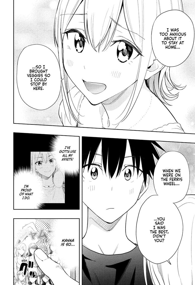 Read Hima Ten EN Manga Online