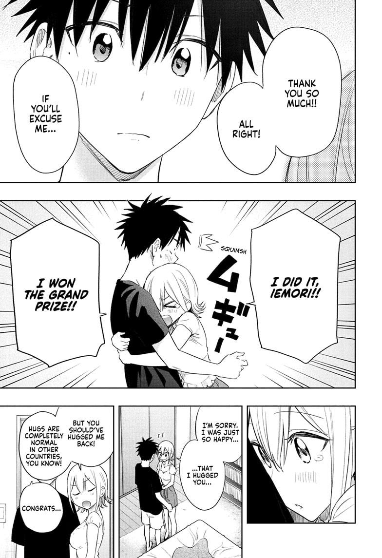 Read Hima Ten EN Manga Online