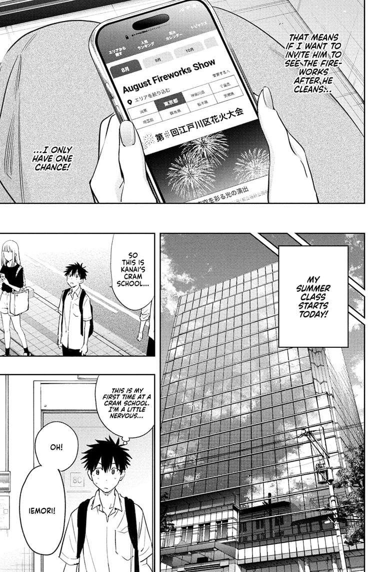 Read Hima Ten EN Manga Online