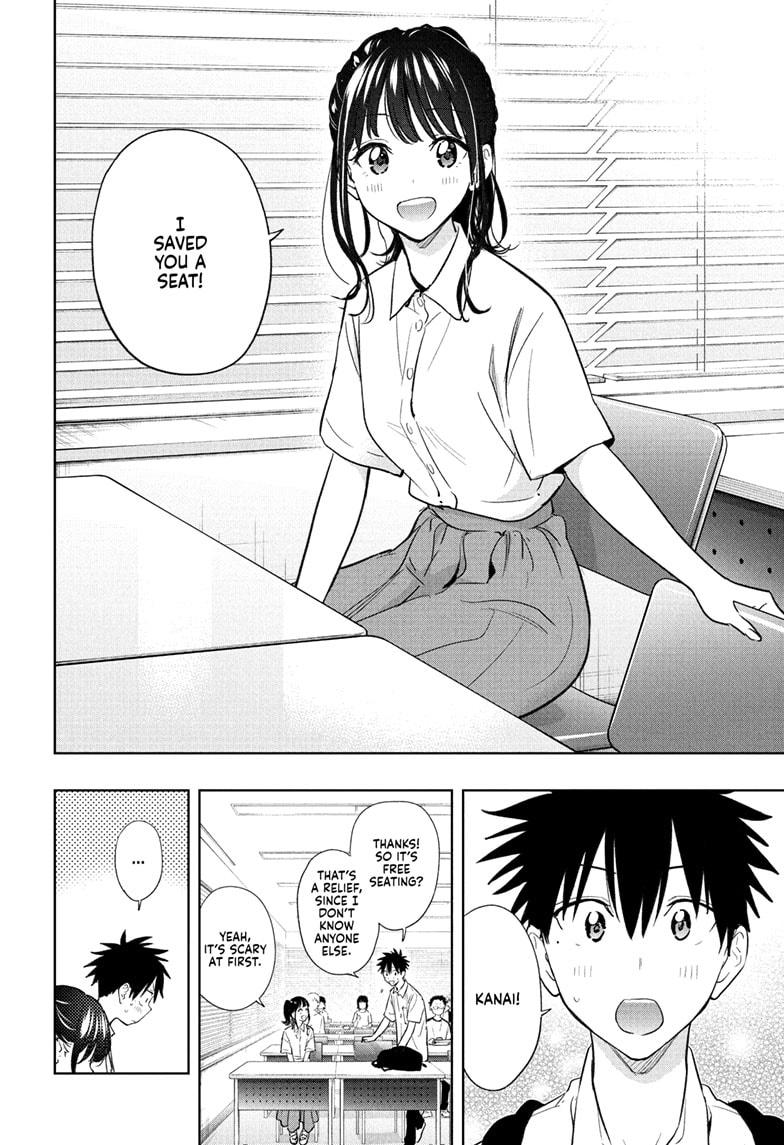 Read Hima Ten EN Manga Online