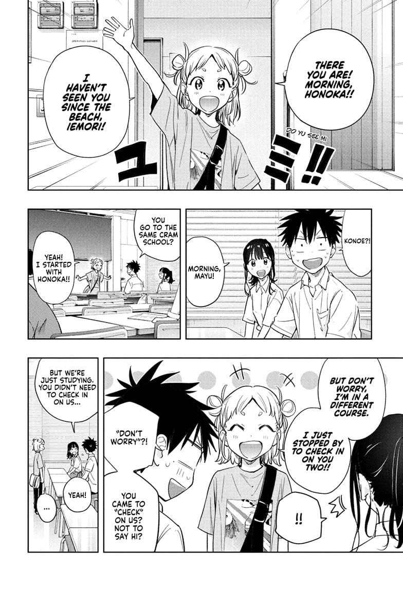 Read Hima Ten EN Manga Online