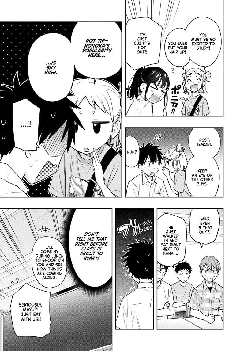 Read Hima Ten EN Manga Online