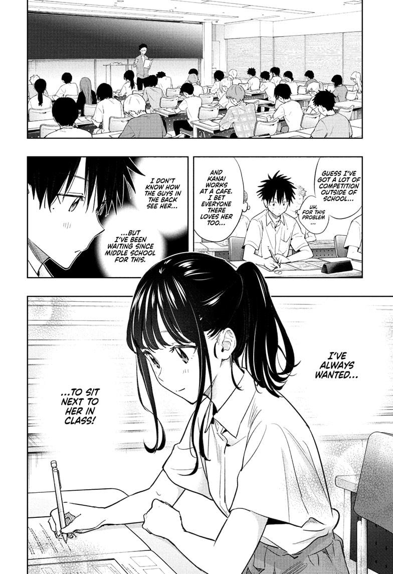 Read Hima Ten EN Manga Online