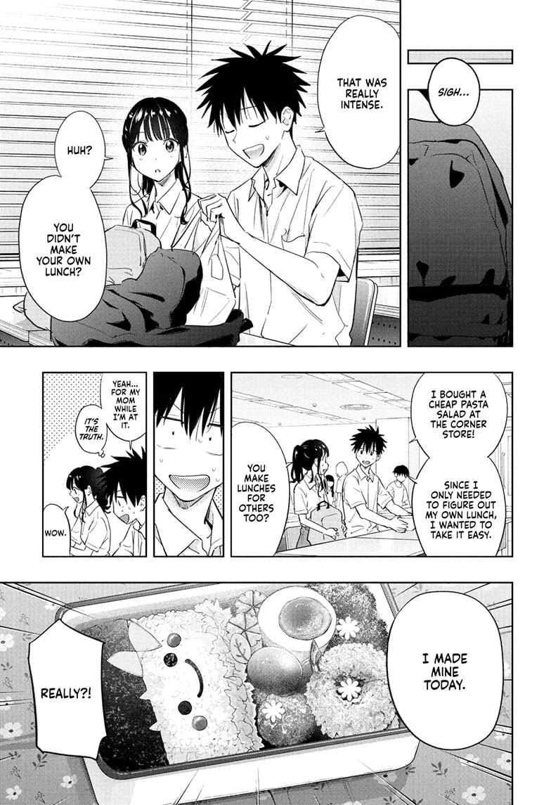 Read Hima Ten EN Manga Online