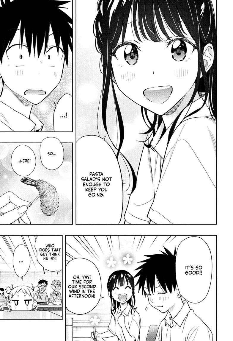 Read Hima Ten EN Manga Online