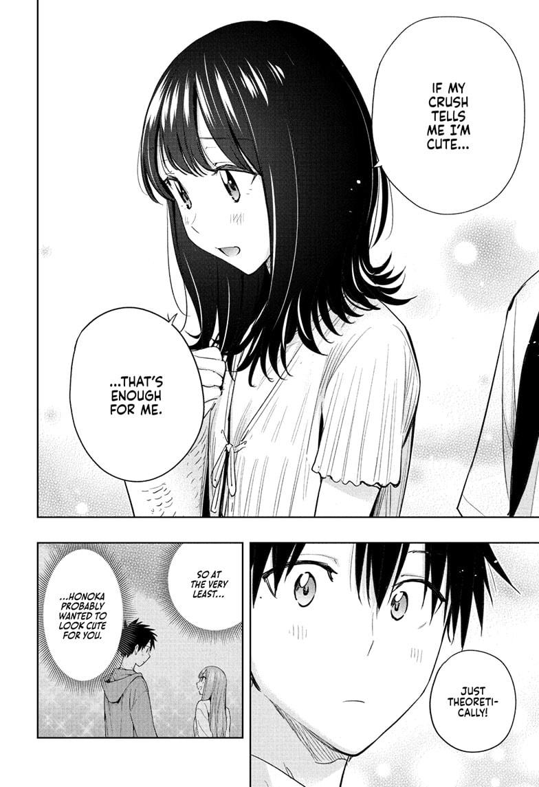 Read Hima Ten EN Manga Online