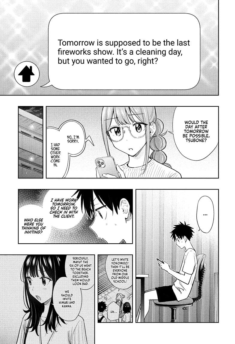 Read Hima Ten EN Manga Online