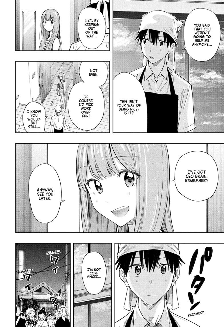 Read Hima Ten EN Manga Online