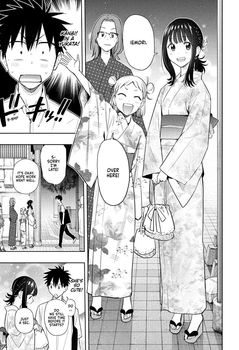 Read Hima Ten EN Manga Online