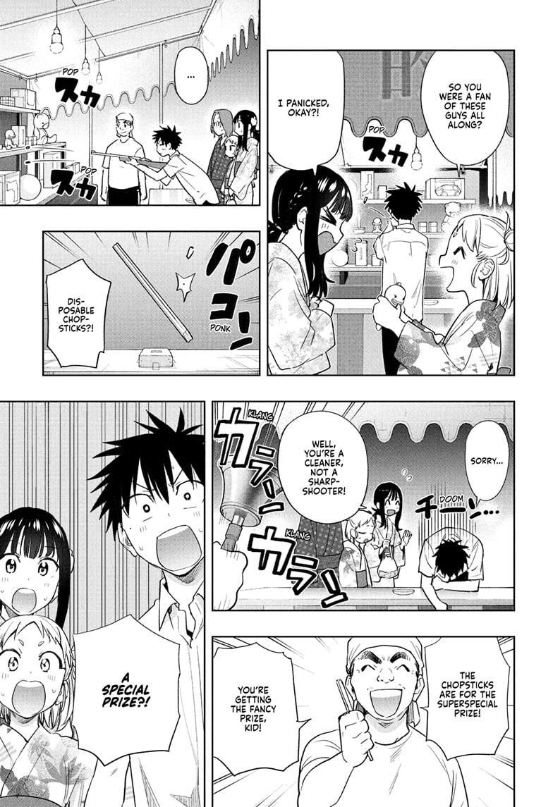 Read Hima Ten EN Manga Online