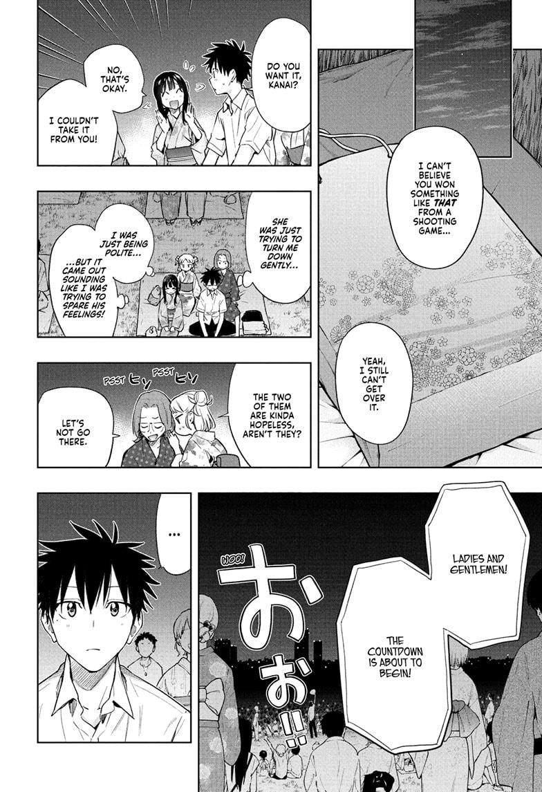 Read Hima Ten EN Manga Online