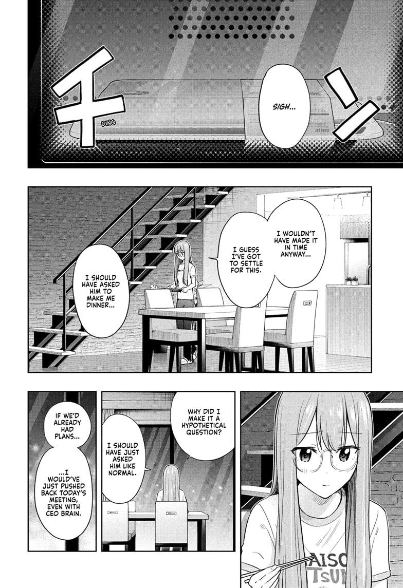 Read Hima Ten EN Manga Online