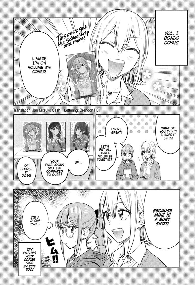 Read Hima Ten EN Manga Online