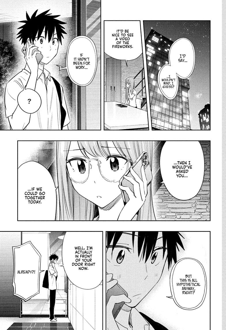 Read Hima Ten EN Manga Online