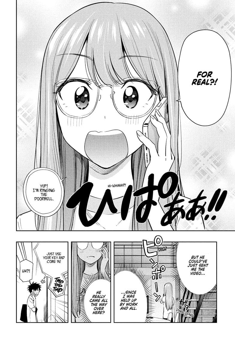 Read Hima Ten EN Manga Online