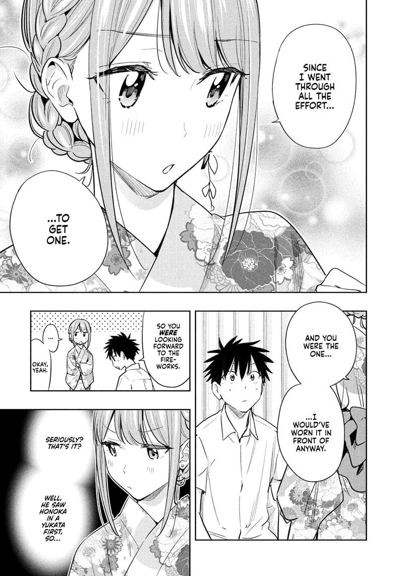 Read Hima Ten EN Manga Online