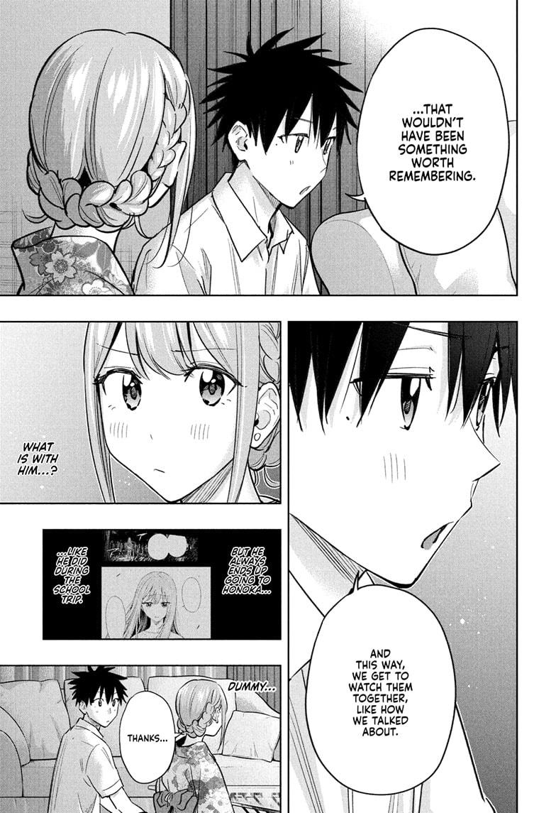 Read Hima Ten EN Manga Online