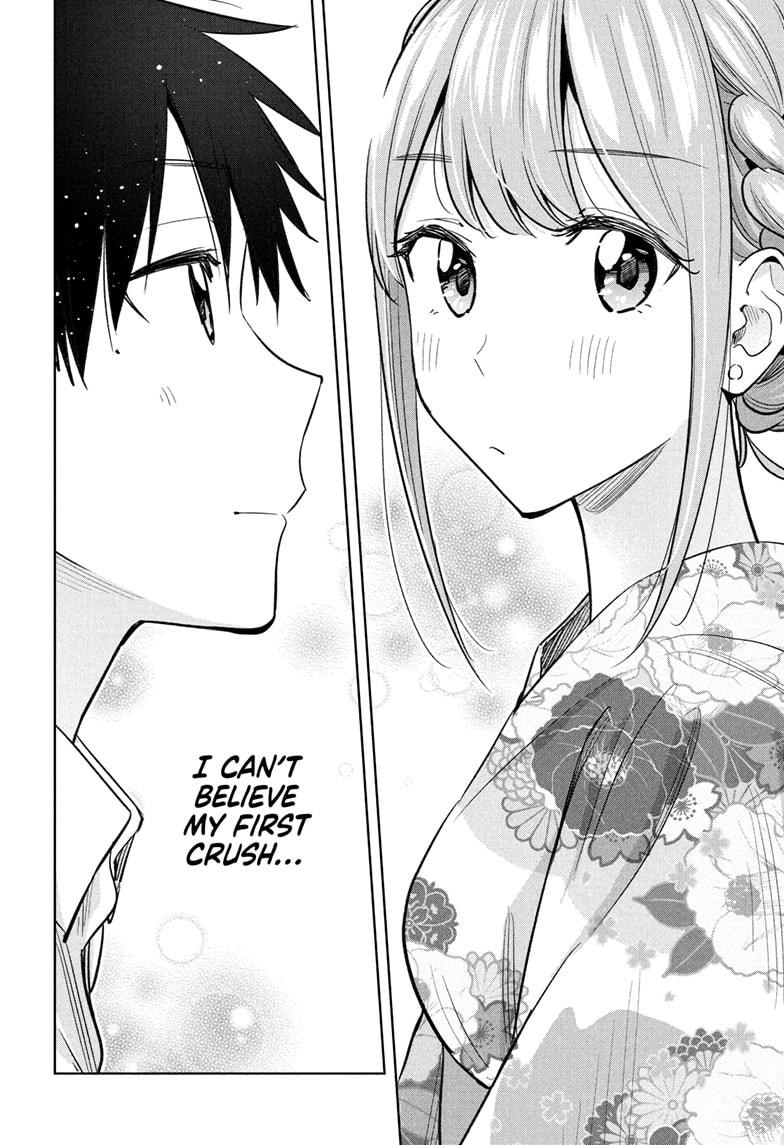 Read Hima Ten EN Manga Online