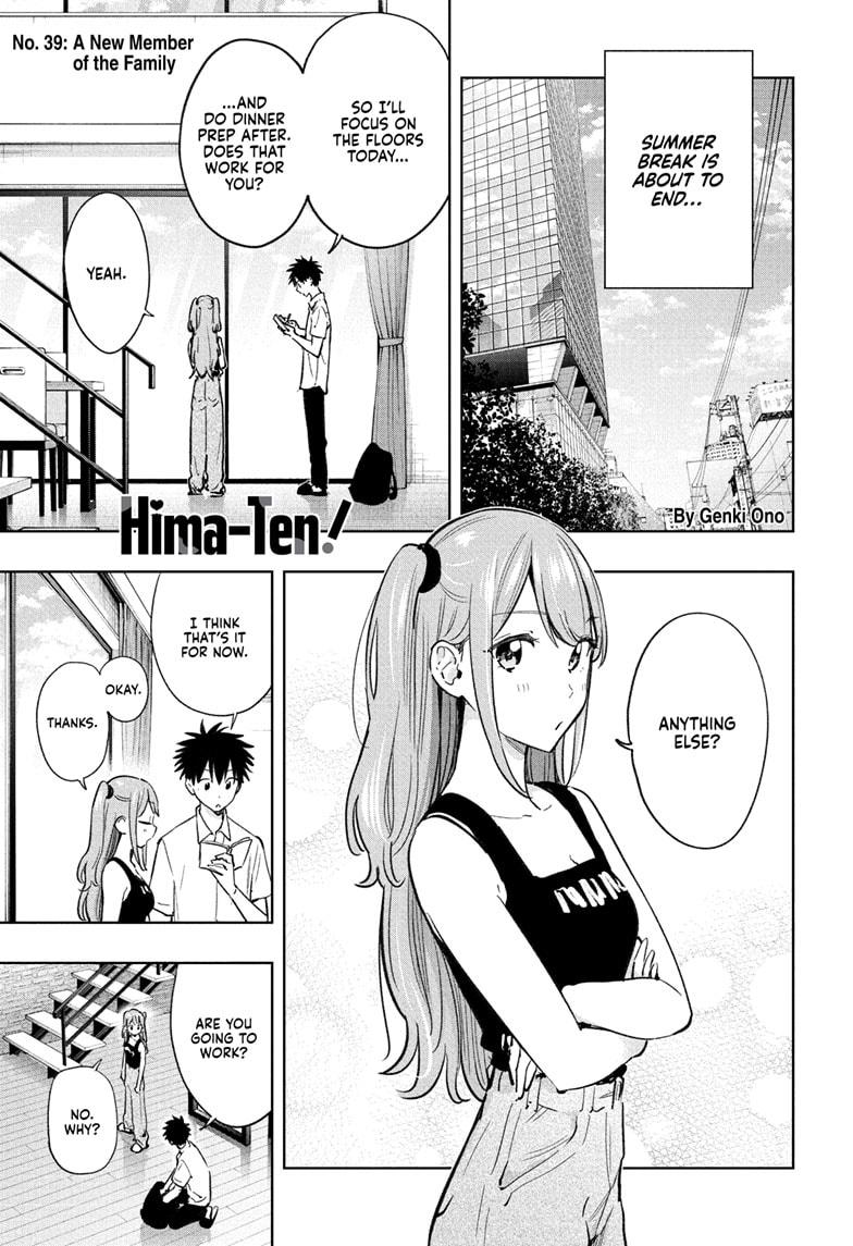 Read Hima Ten EN Manga Online