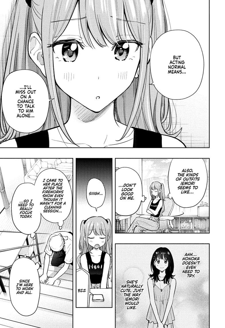 Read Hima Ten EN Manga Online