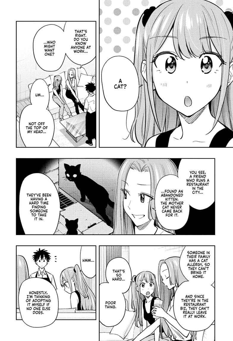 Read Hima Ten EN Manga Online