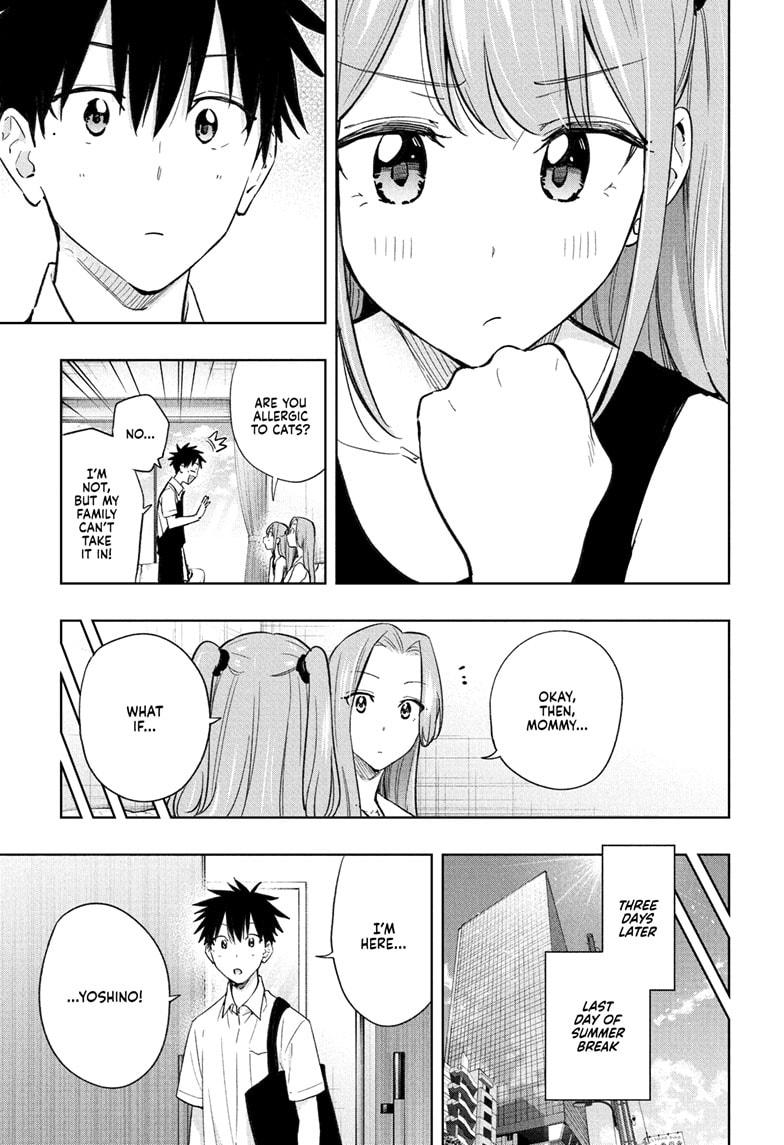 Read Hima Ten EN Manga Online