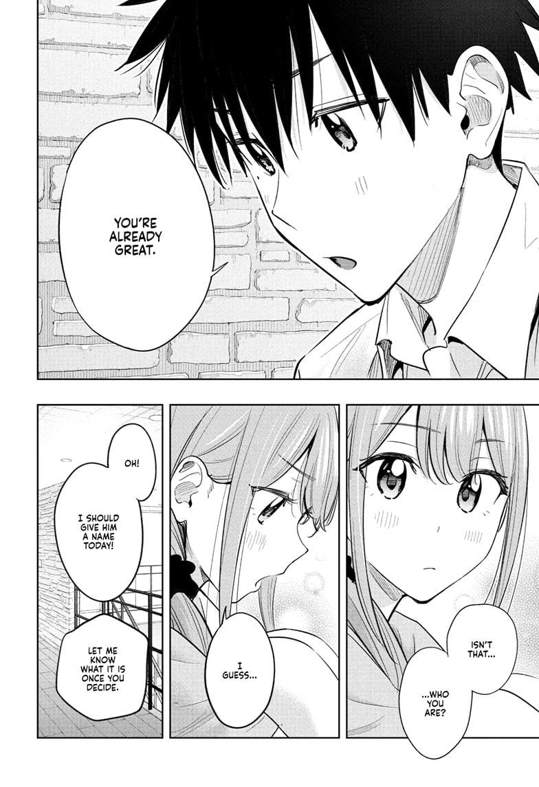 Read Hima Ten EN Manga Online