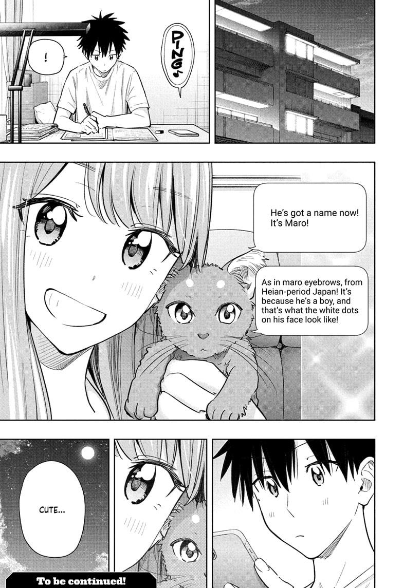 Read Hima Ten EN Manga Online