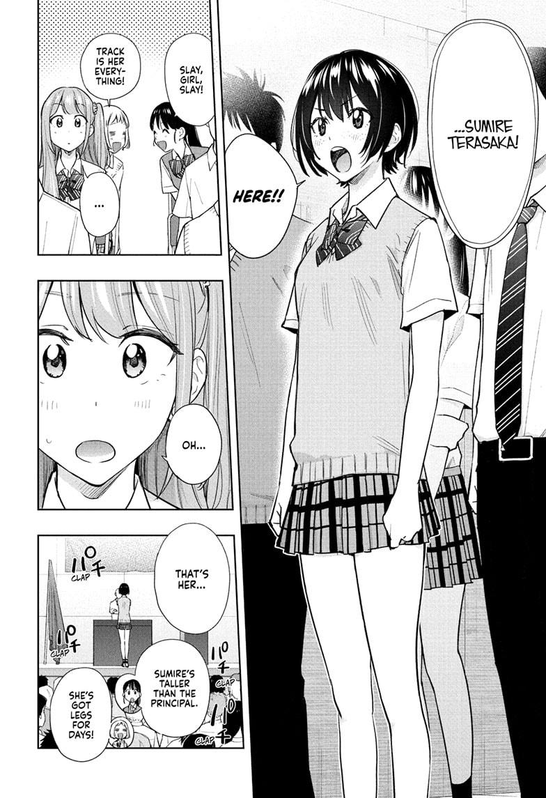 Read Hima Ten EN Manga Online