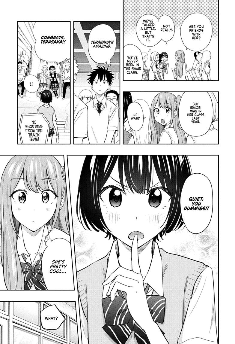 Read Hima Ten EN Manga Online