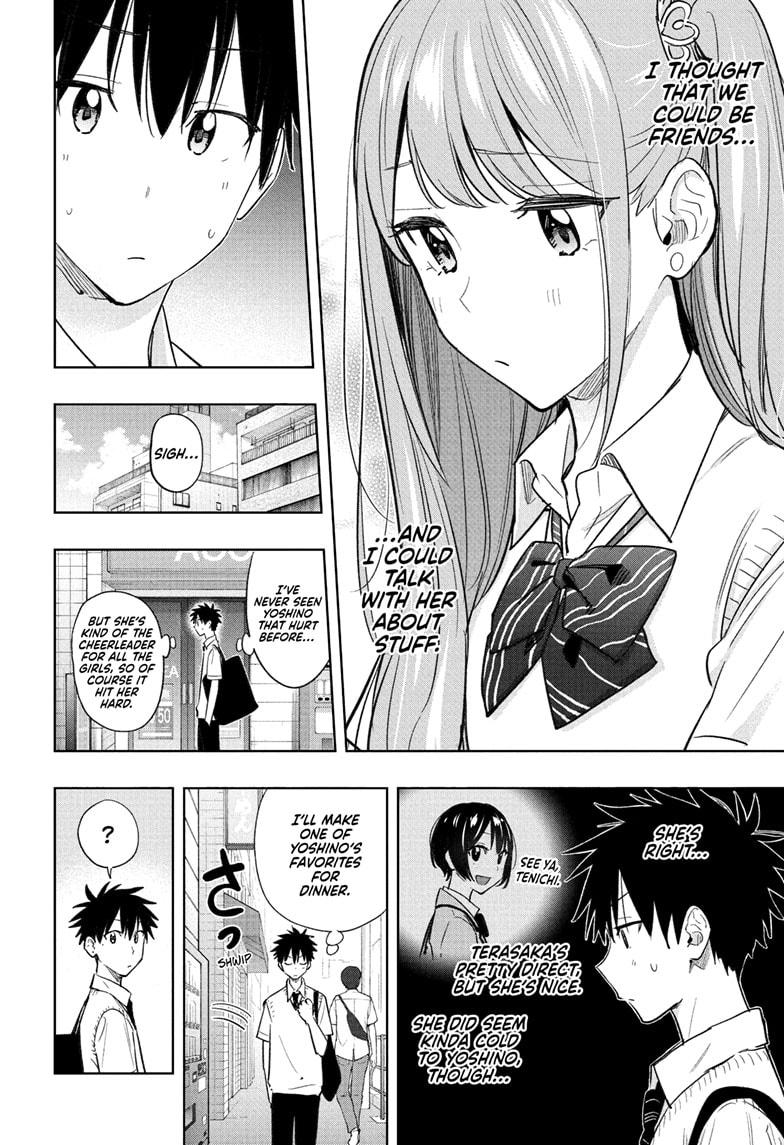 Read Hima Ten EN Manga Online