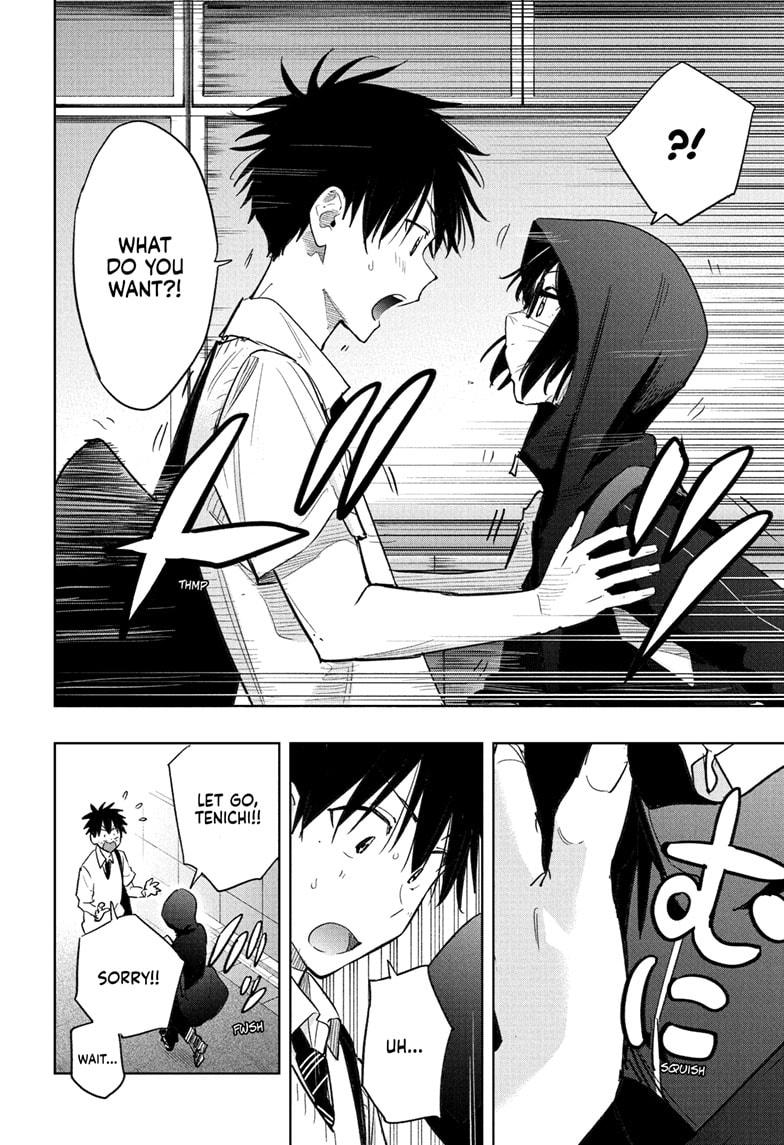 Read Hima Ten EN Manga Online