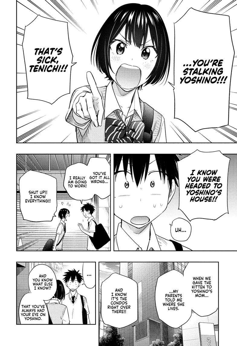 Read Hima Ten EN Manga Online