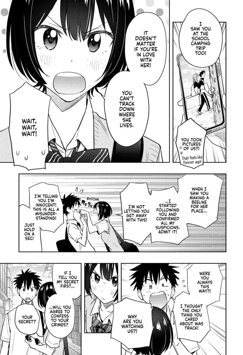 Read Hima Ten EN Manga Online