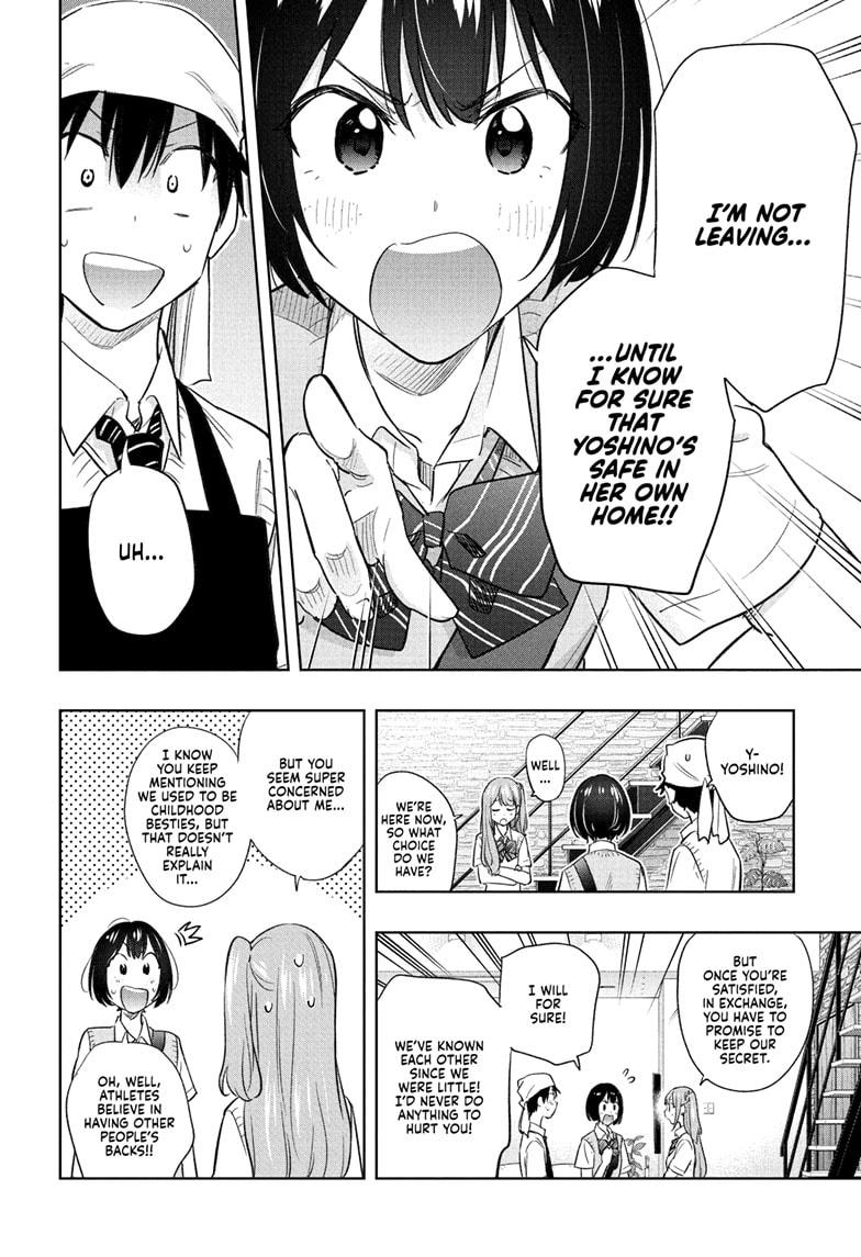 Read Hima Ten EN Manga Online