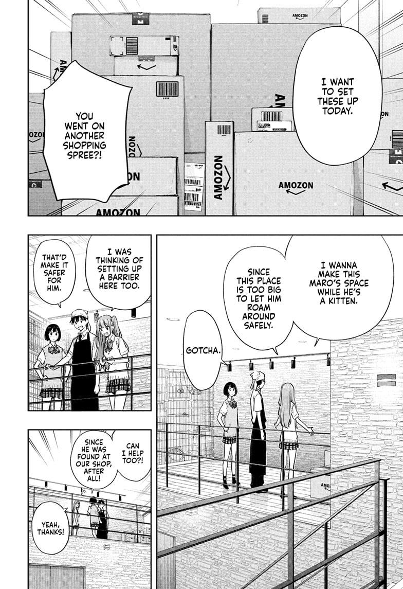 Read Hima Ten EN Manga Online