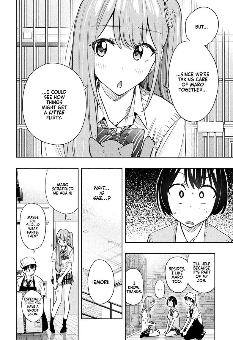 Read Hima Ten EN Manga Online